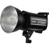 Вспышка студийная 600Вт GODOX QT-600IIM